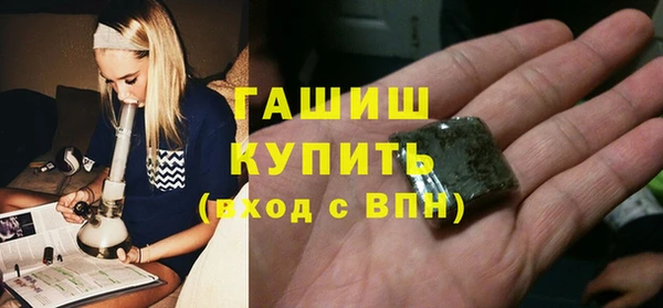 прущий лед Балахна