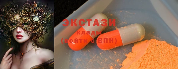 прущий лед Балахна