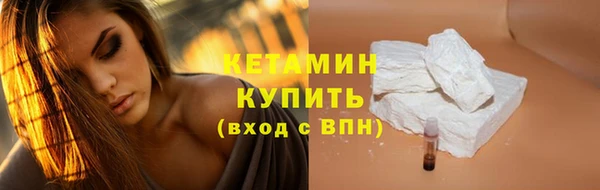 ALPHA PVP Баксан