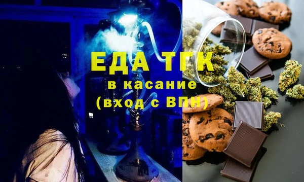 прущий лед Балахна