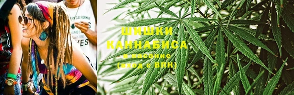 прущий лед Балахна