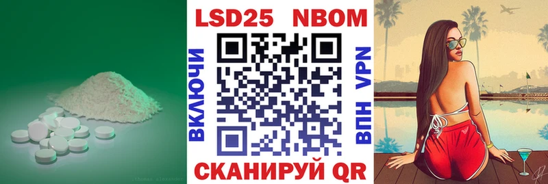 ЛСД экстази ecstasy  где купить наркотик  Шумерля 